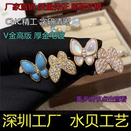 High End designer rings for vancleff V Gold Natural White Fritillaria Ring with Diamond for Women High end Design Fingertip Butterfly Open Ring Original 1:1 With logo