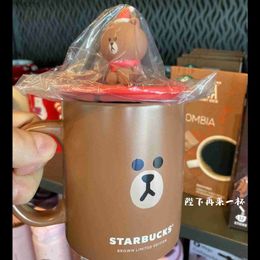 water bottle South Korea Starbucks cup 2021 brown bear Kenny rabbit line co branded mark stainless steel thermos cup L48