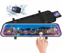 10quotIPS Screen Car Dvr Mirror Dash Camera Dash Cam Dual Lens Car Camera Full Hd Drive Recorder Stream RearView Mirror2685765