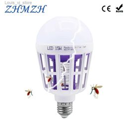 Mosquito Killer Lamps Dual purpose 15W LED bulb E27 mosquito repellent lamp 110V 220V mosquito repellent lamp YQ240417