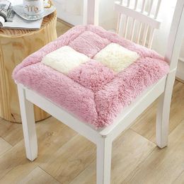 Pillow 2024 Grid Pattern Thicken Plush Chair Coussin 40 40cm Anti-Slip Seat Mat Home Decor Dining Office S Pad