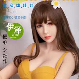 Full body silicone doll non inflatable adult male playful young woman wife with skeleton