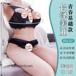 Full silicone inflatable simulation of real human fat doll male adult sex toy half body physical doll VZY9