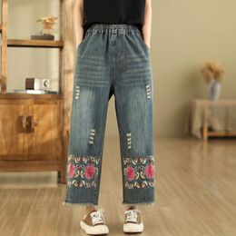 Women's Jeans Aricaca Women High Waist Flower Embroidery Ripped Trousers M-2XL Fashion Denim Pants Wide Leg