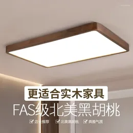 Ceiling Lights Chinese Lamp Living Room Main Black Walnut Solid Wood Whole House Full Spectrum Eye Protection Simple Bedroom Light