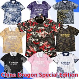 Chinese dragon Pink Football Shirt thailand BELLINGHAM VINI JR soccer jerseys Tchouameni Hot sale 2023 2024 2025 Real Madrids CAMAVINGA ALABA Rodrygo men uniform