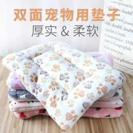 Soft Hair Thickened Blanket Pad Fleece Pet Sleeping Mat Dog Bed Cat Home Washable Warm Bear Pattern Supplies 240410
