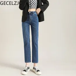 Women's Jeans GECELZJC Women Japanes Style Pantalon Femme Straight Office Lady Zippers Spring High Waisted Pants Female G0950