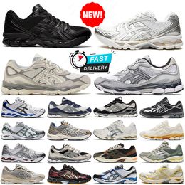 Free Shipping running shoes for men women Triple Black White Grey Birch Cream Oyster Grey Silver Green Red Illusion Blue outdoor sneakers trainers walking