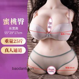 Aeroplane Cup Mens Masturbation Device Female Hip Inverted Mould Large Hip Solid Inflatable Half Body Doll Sexy Adult Sexual Products 9RO8