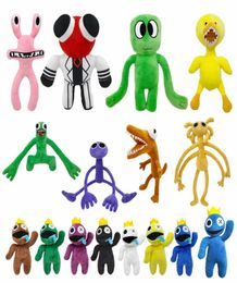 Movies Game Peripheral Rainbow Rriends Plush Toy Plush Doll Fills Plushs Soft Dolls Children Christmas Gifts 21-50cm8783222