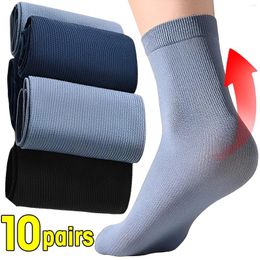 Men's Socks 10pairs Ice Silk Solid Colour Business Breathable Soft Gifts And Ankle Bamboo Fibre