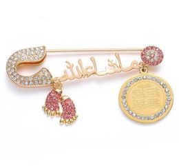 Pins Brooches Islam Muslim Quran Pendant Turkish Blue Baby Pin8417674