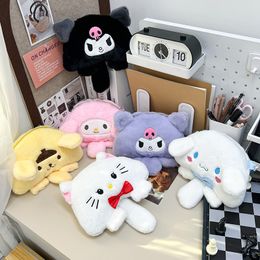 Wholesale Cute New Cartoon Plush Bag Kuromi Doll Doll Bag Children's Grab Machine Doll Change Storage Small Bag