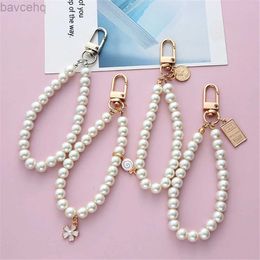 Keychains Lanyards Simulated Pearl Key Chain for Aorpods Bag Pendant Wrist Beaded Key Holder for Women Mobile Phone DIY Accessories d240417