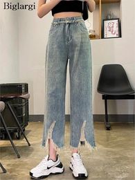 Women's Jeans Summer Pant Women Fringe Hole Fashion Patchwork Ladies Trousers Korean Style Loose Casual Pleated Woman Straight Pants
