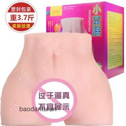 Physical Big Butt Famous Tool Poured Film Aircraft Cup Young Women Princess Male Famous Tool Double Hole Non Inflatable Doll Aircraft Cup 9N0I