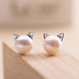 Fashion Earings Jewelry Silver Color Small Pearl Cat Stud Earrings for Women Girls Summer Daisy Flower Earring Pendientes 240403