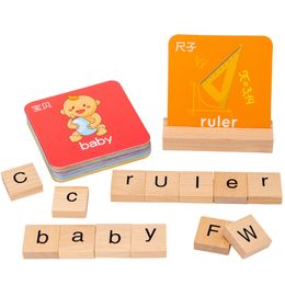 Wooden Capital Letter Knowledge Board Letter Word Spelling Early Educational Study Card Wooden Jigsaw Puzzle