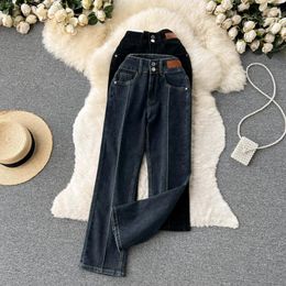 Women's Jeans Autumn Harbour Style Small High Waist Straight Retro Design Sensation Niche Slit Weave Pants