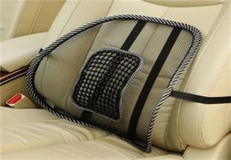 CushionDecorative Pillow Chair Back Support Massage Cushion Mesh Relief Lumbar Brace Car Truck Office Home Seat3057043
