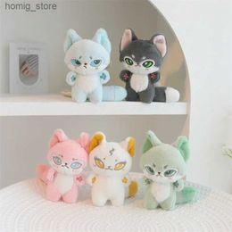 1Pcs Cartoon Panda Fox Panda Small Colourful Plush Toy Bag Key Chain Pendant Doll Y240415