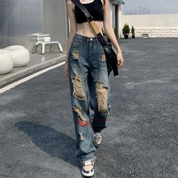 Women's Jeans Ripped Pants Woman Spicy Girls High Street Damaged Elastic Waist Loose Wide Leg Straight