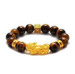 Natural Tiger Eye beads bracelet Gold Plated 3D Pixiu Bracelet Chinese Feng Shui Men and Women039s Jewelry6734787