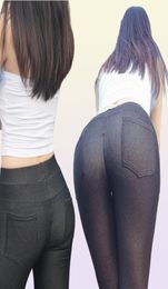 Women039s Leggings Outdoor Sex Pants For Women With Hidden Zipper Clothes Delay Female Sexy Exotic Trousers Large Size7123197