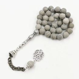 Natural GRAIN STONE tasbih Muslim GIFT man misbaha prayer beads 33beads EID Ramadan gifts Arabic fashion bracelet 240402