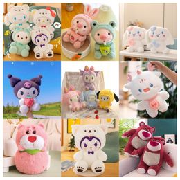 Wholesale of New Boutique 8-inch Plush Toy Grab Doll Wedding Throw Small Doll Activity Gifts