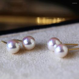 Stud Earrings AB810 Lefei Fashion Fine Classic Luxury Strong Luster 6-9mm Akoya Round Pearl Earring Women 18K Gold Party Charm Wedding