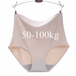 Women's Panties 50-100kg Plus Size Women Smooth Sexy Slimming Underwear High Rise Control For