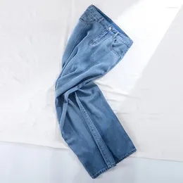 Women's Jeans 2024 Summer Ice Silk Wide Leg Fashion Loose High Waist Straight Pants Slim Versatile Denim Trousers