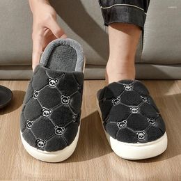 Slippers Cartoon Men Winter Home Plush Cotton Soft Fluffy Non-slip SoleThick Platfprm Slipper Warm Indoor Shoes