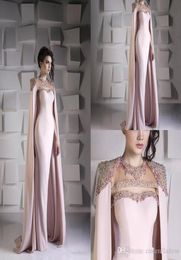 Sexy Amazing Mermaid Evening Dresses With Cape Bead Crystal Sequined Jewel Satin Formal Prom Dress Arabic Dubai Wrap Gowns Vestido2724861