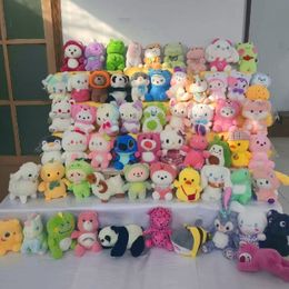 Wholesale plush toys, rabbits, pandas, small dolls, grab machines, and cloth dolls