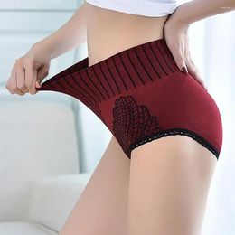 Women's Panties Seamless Women Underwear High Waist For Brief Hip Lift Underpanties Breathable Pant Lingerie Body Shaper