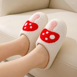 Slippers Women Home Fashion Cute Mushroom Men Indoor Outdoor Wood Flooring Silent Warm Thickened Cotton Shoes Luxury Comfortable