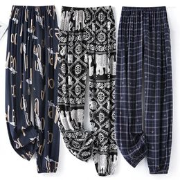 Men's Sleepwear Style Pyjamas Plaid Pyjama Pants For Adluts Home Furnishing Trousers Men Sleeping Clothes Bottom Wear