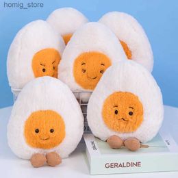Plush Keychains Fluffy Super Soft Boiled Egg Plush Cuddly Plushies Doll Stuffed Food Long Plush Different Emotions Baby Appease toys Kids Y240415