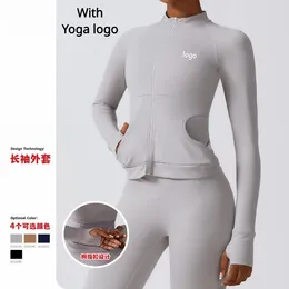 Active Shirts Yoga Coat Appearing Slim Outdoor Running Sports Nude Feel Comfort Fast Drying Long Sleeved Workout Tops Tight Gym