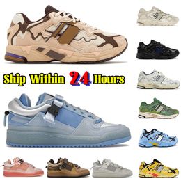 Designer Casual shoes men women bad bunny last forum sneaker Response Classic platform womens trainers Paso Fino Wild Moss Blue Tint mens Outdoor sports sneakers