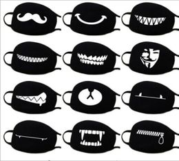 Cotton Dustproof Mouth Face Mask Anime Cartoon Lucky Bear Women Men Muffle Face Mouth Masks GB8878765027