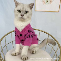 ペットの新しいレターファッションブランドスモールニットカーディガンドッグキャットセーター