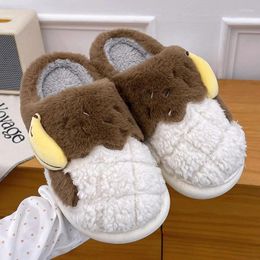 Slippers 2024 Winter Cotton Plush Strawberry Women Indoor Wear Soft Thick Cover Heel Non-slip Warm Cute Design Fashion Versatile