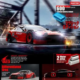 Diecast Model Cars Drift car 1 16 40km/h 2.4G four-wheel high-speed three tire set classic version professional racing Rc adult gift J240417