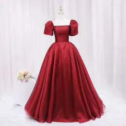 Party Dresses SunnyBridal Wine Red Evening Gowns Long 2024 Off Shoulder A-Line Prom Dressesl For Women Wedding Night