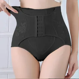 Women's Shapers Shape Ware For Woman Underwear Breathable Mid Waist Narrow Belly Strong Slimming Hip Lifting Postpartum Bust Fix