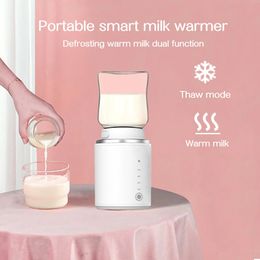 Portable Baby Milk Bottle Warmer Wireless Milk Heater Defrosting Heating Dual Modes 4 Levels Temperature Built-in Battery 240409